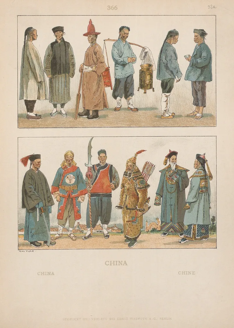 China 4 by Adolf Rosenberg - Canvas Print