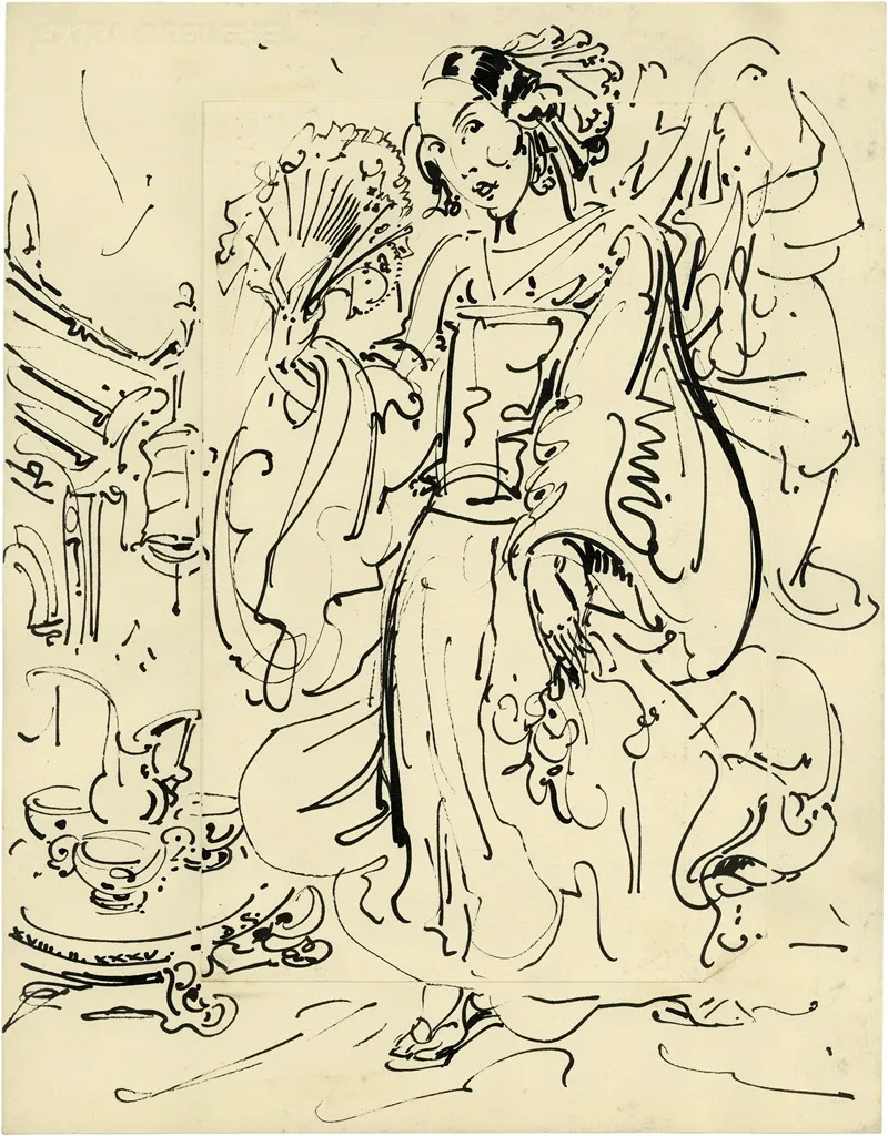 Chinese Dame In Kostuum 3