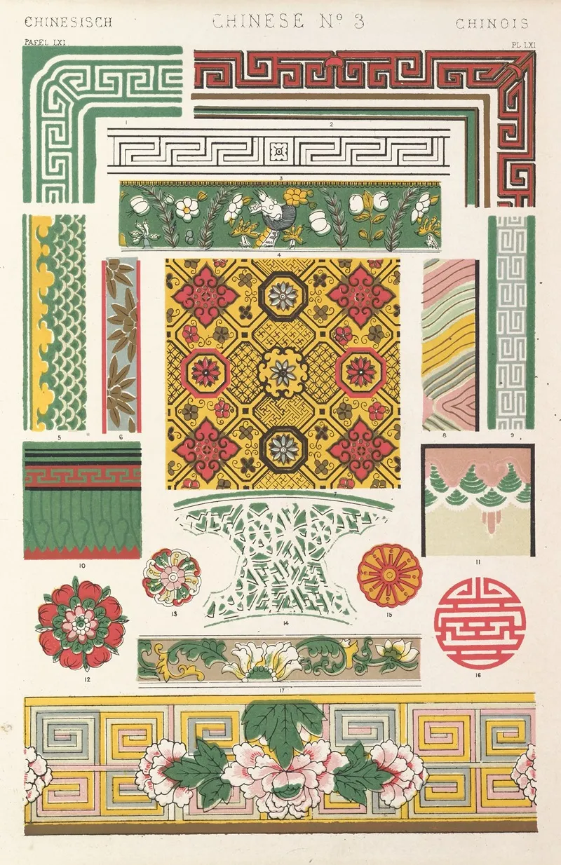 Chinese No 3 by Owen Jones - Canvas Print