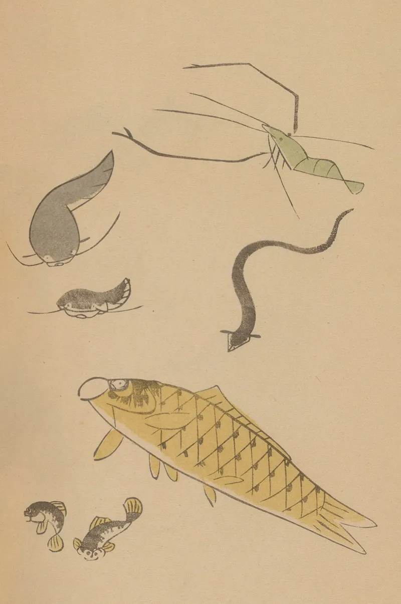 Choju Ryakugashiki Pl 41