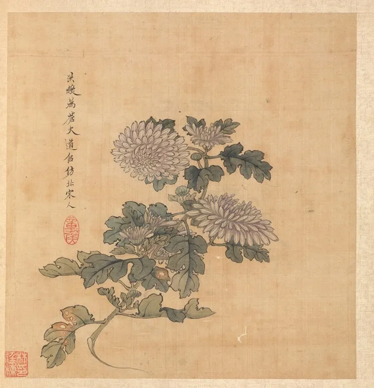 Chrysanthemum 2 by Chen Hongshou - Canvas Print