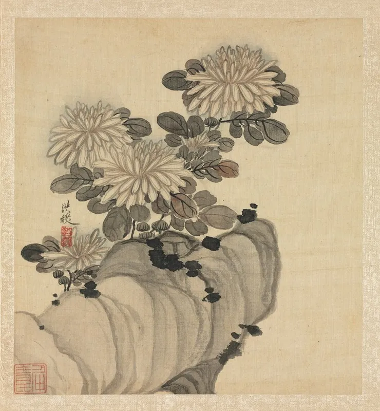 Chrysanthemum And Rock by Chen Hongshou - Canvas Print
