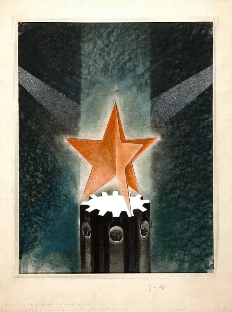 Cog Wheel With Tri Star And Rays Of Light
