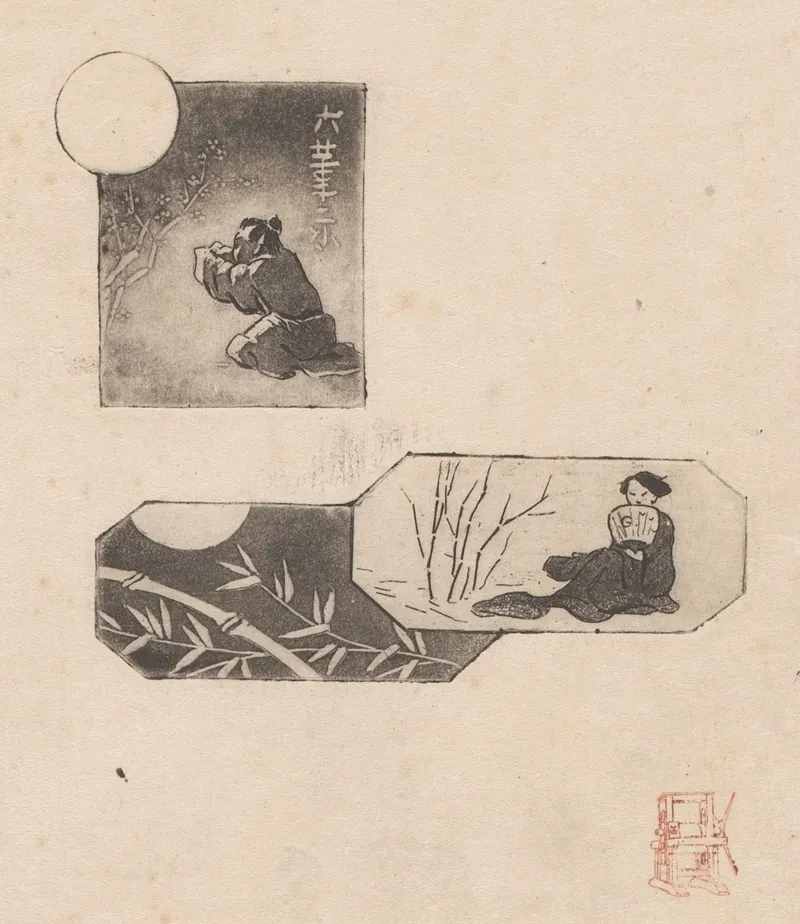 Composition With Three Japanese Motifs