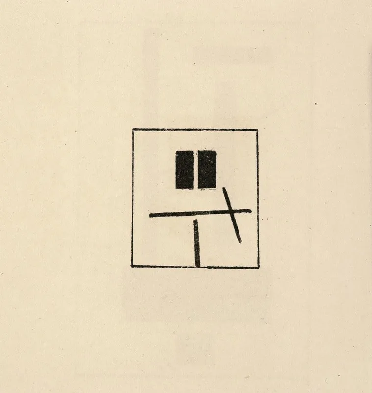 Composition With Two Equal And Parallel Rectangles by Kazimir Malevich - Canvas Print