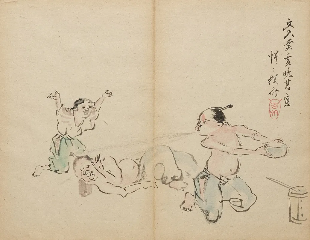 Cool Spray At Naptime