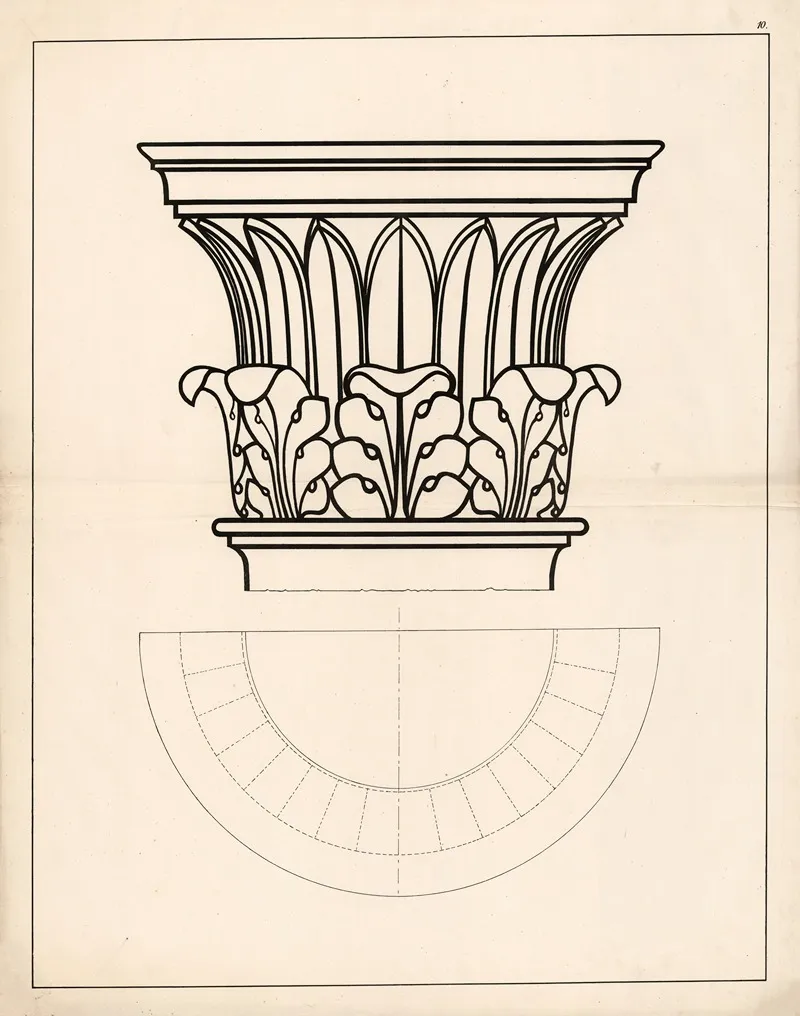 Corinthian Capital