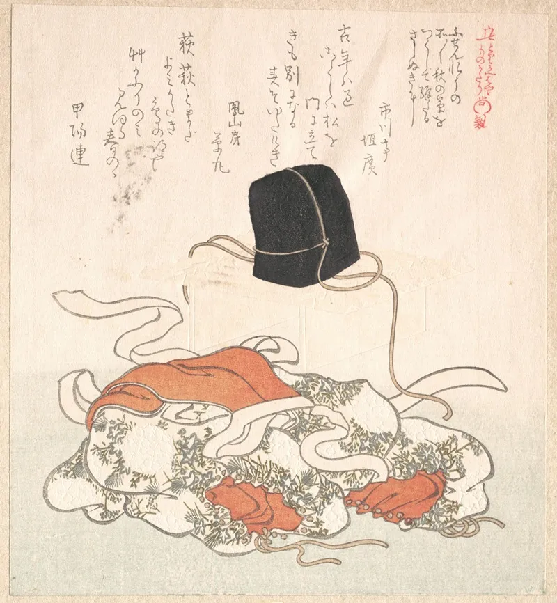 Court Hat And Court Dress