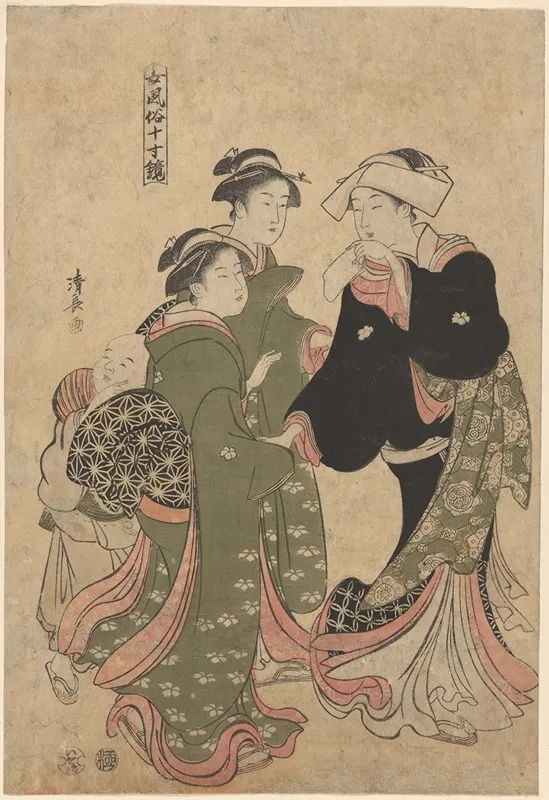 Courtesan Followed By Shinso And Two Kamuro by Torii Kiyonaga - Canvas Print