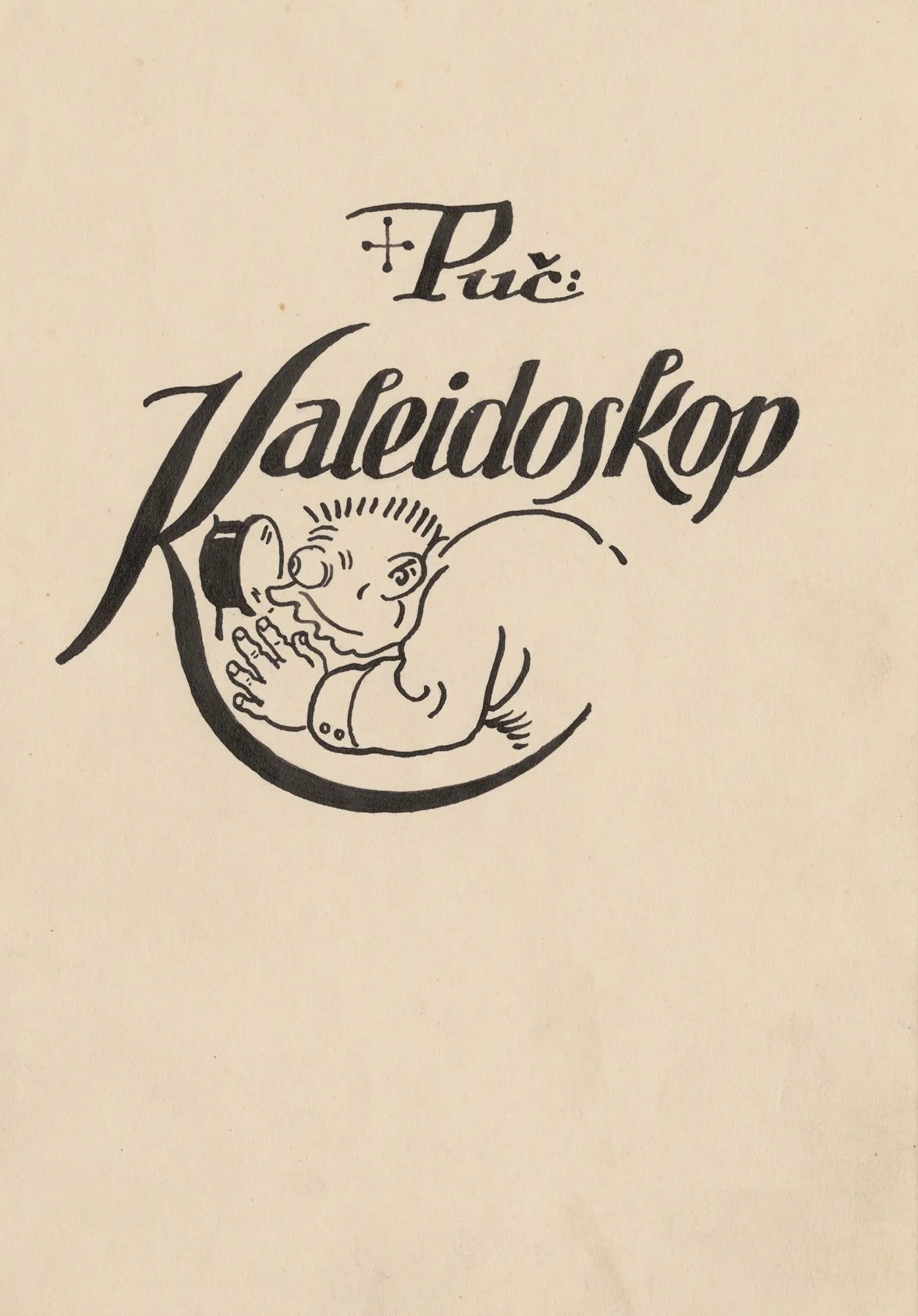 Cover Page For The Set Of Drawings Kaleidoscope by Andrej Kováčik - Canvas Print