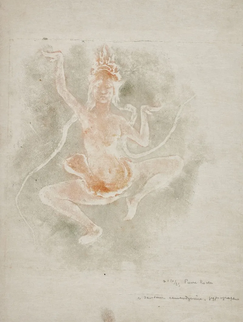 Danseuse Cambodgienne by Pierre Roche - Canvas Print