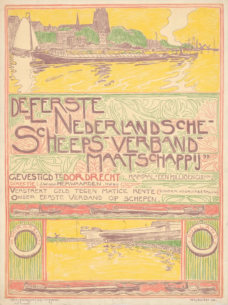 De Eertste Nederlandsche Scheeps Verband Maatschappij