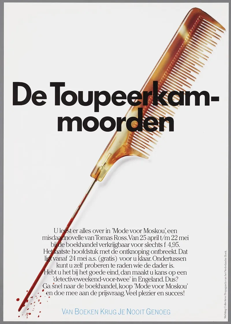 De Toupeerkam Moorden