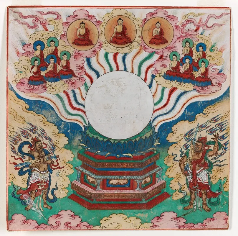 De Ultieme Werkelijkheid