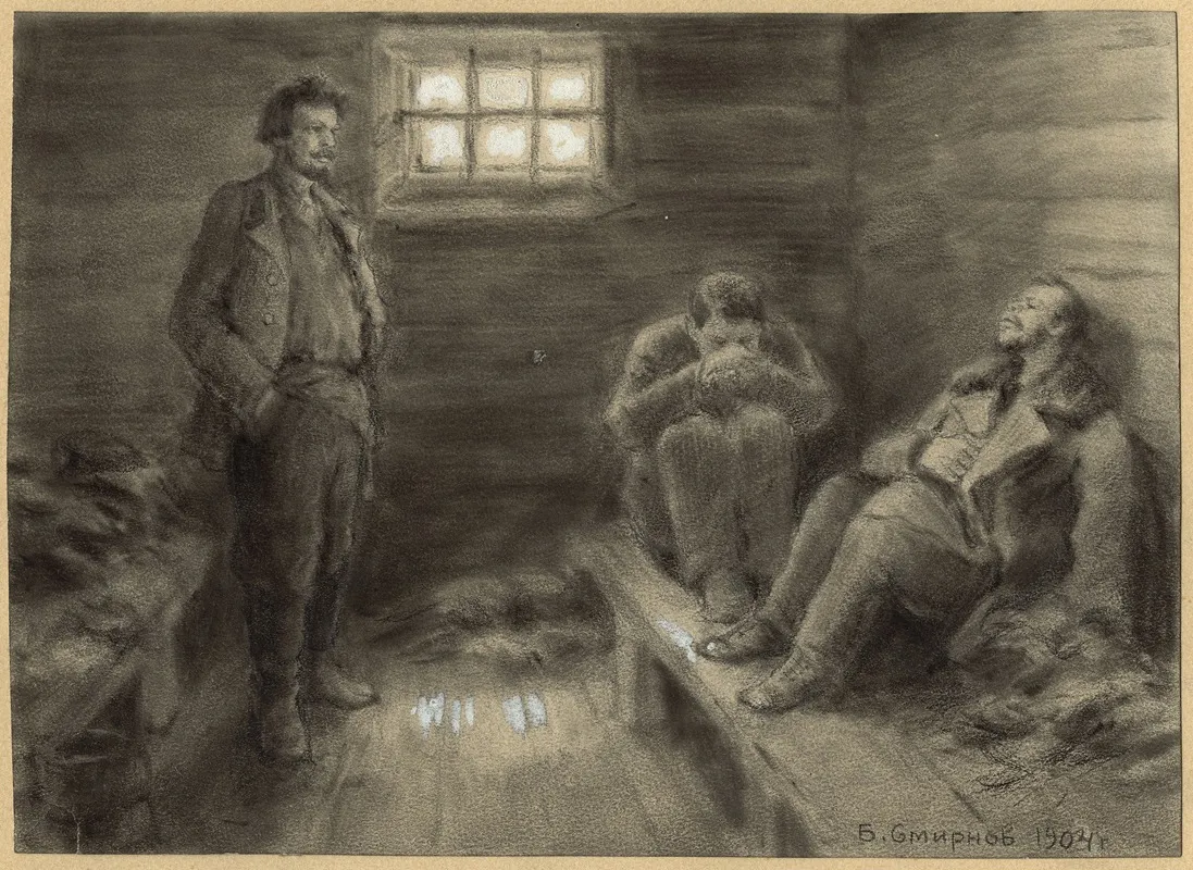 Deportation Of Political Exiles To Siberia In A Prison Wagon Composed From Memory by Boris Vasilievich Smirnov - Canvas Print