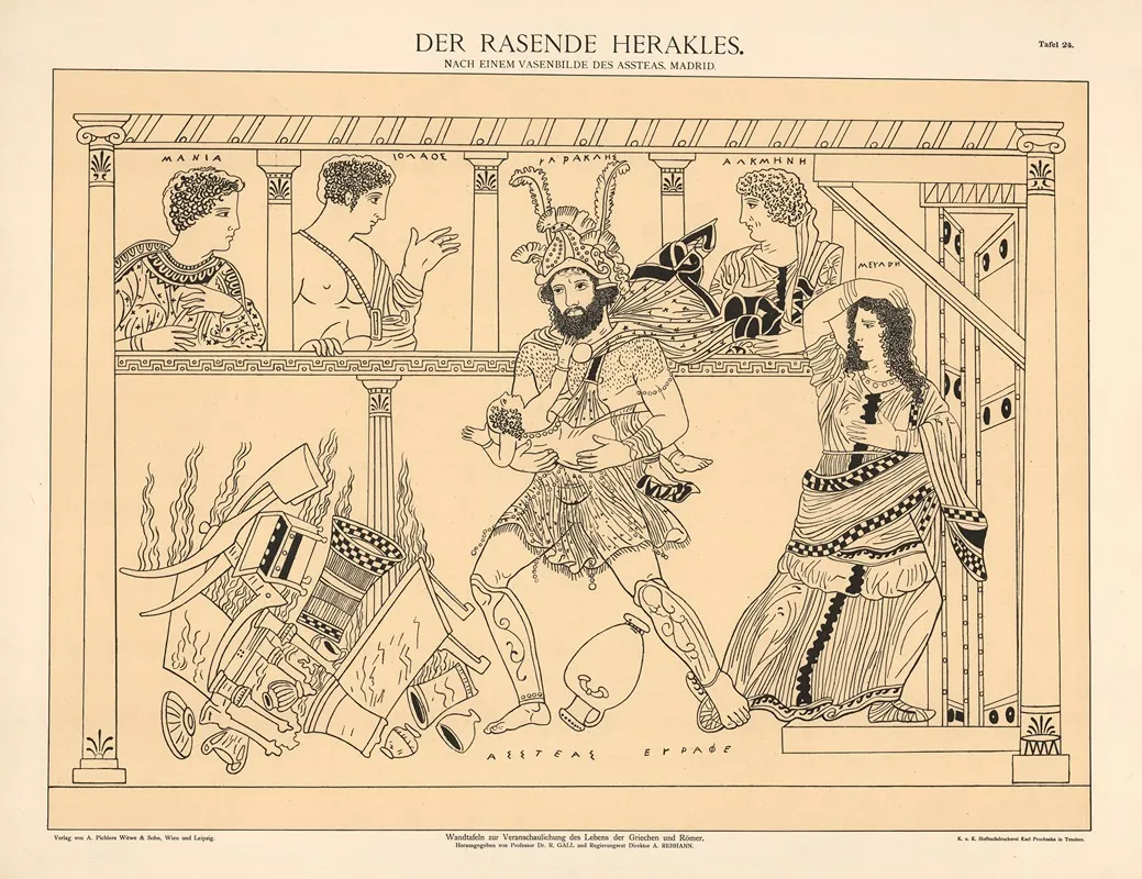 Der Rasende Herakles