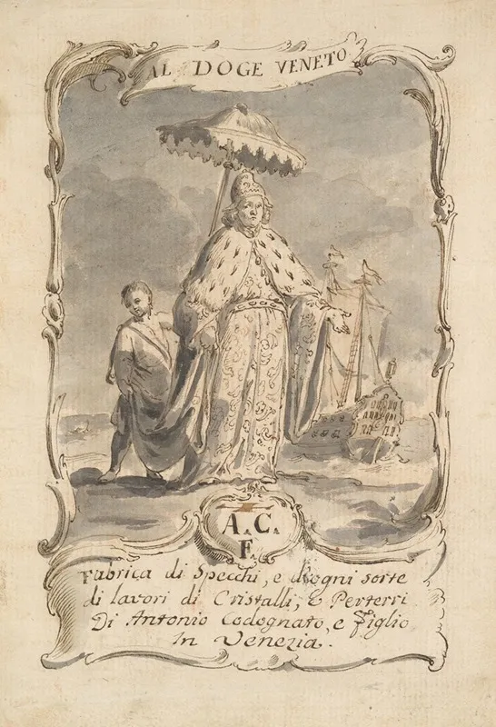 Design For A Trade Card