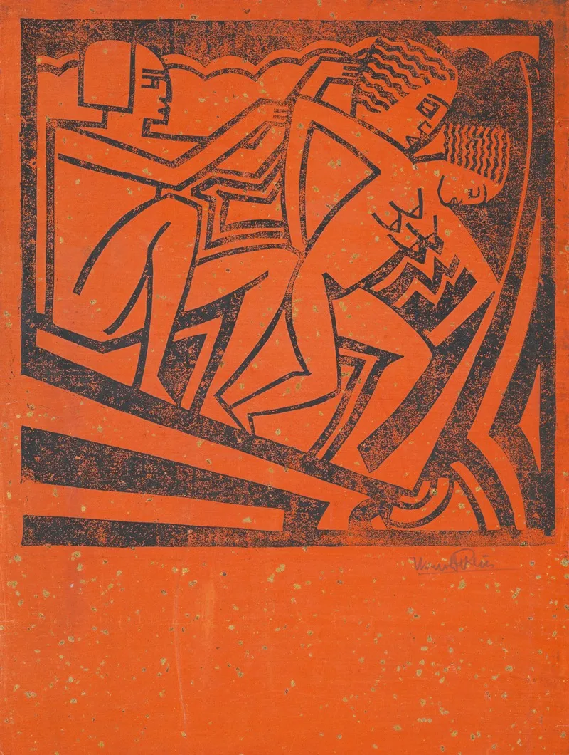 Design For Fine Art Print Three Figures Expressionist Scene With African Influence