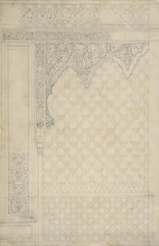 Design For The Decoration Of A Wall In Islamic Motifs