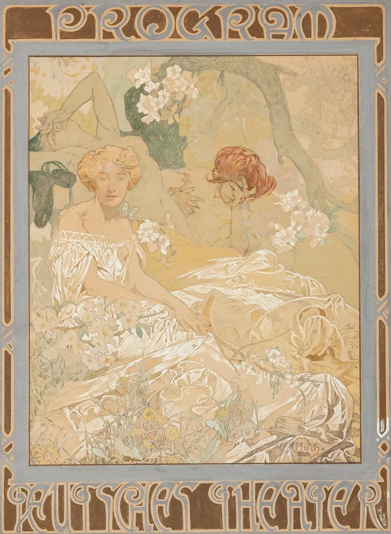 Deutsches Schauspiel Haus Theater Program