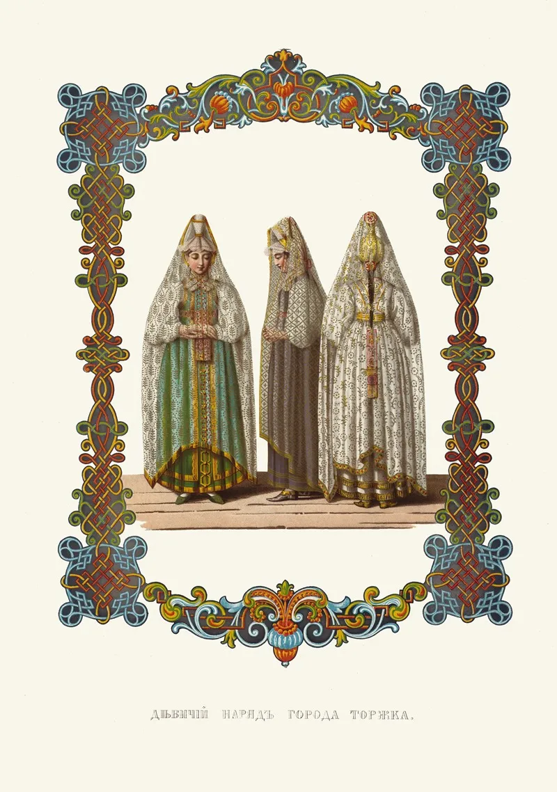 Devichii Nariad Goroda Torzhka