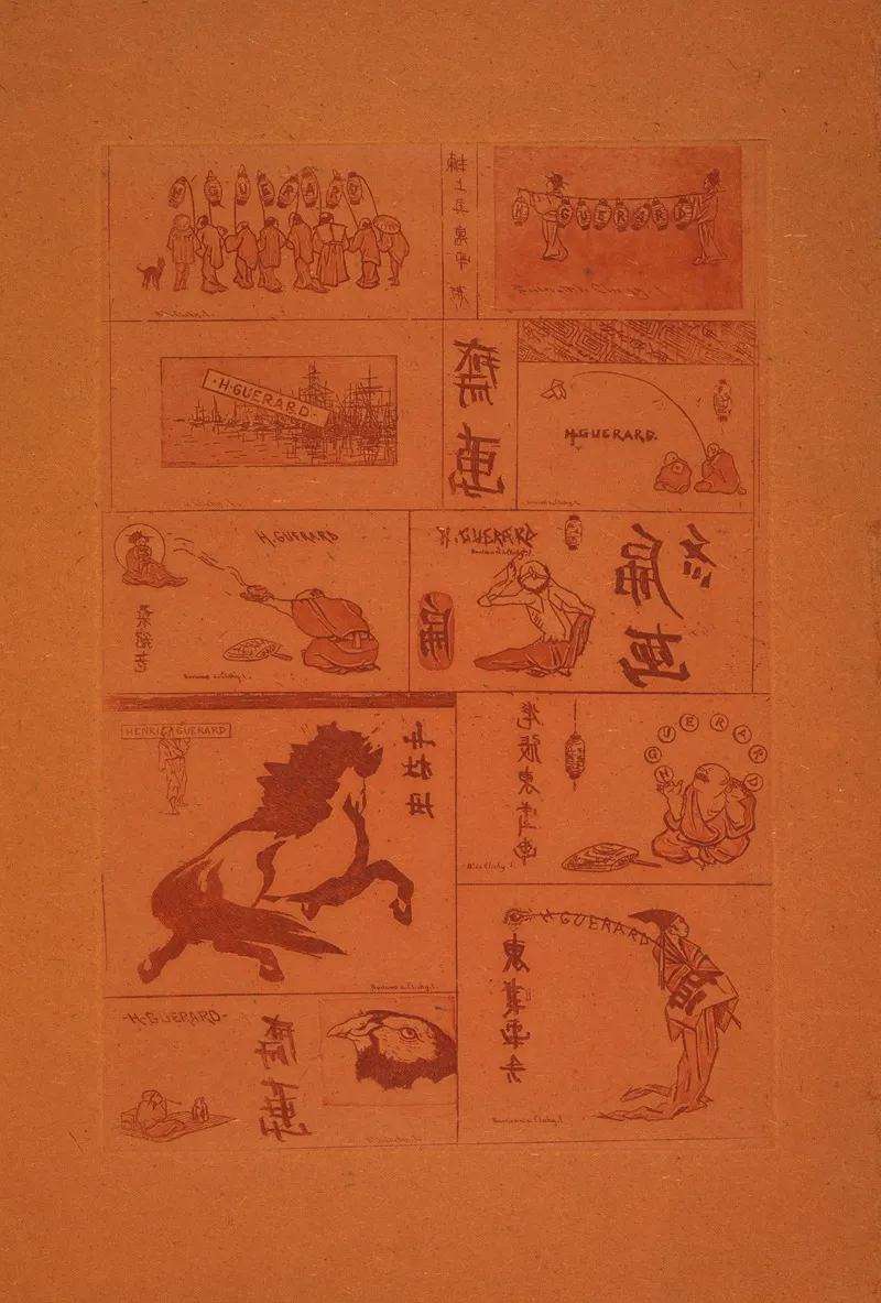 Dix Petits Sujets Japonais