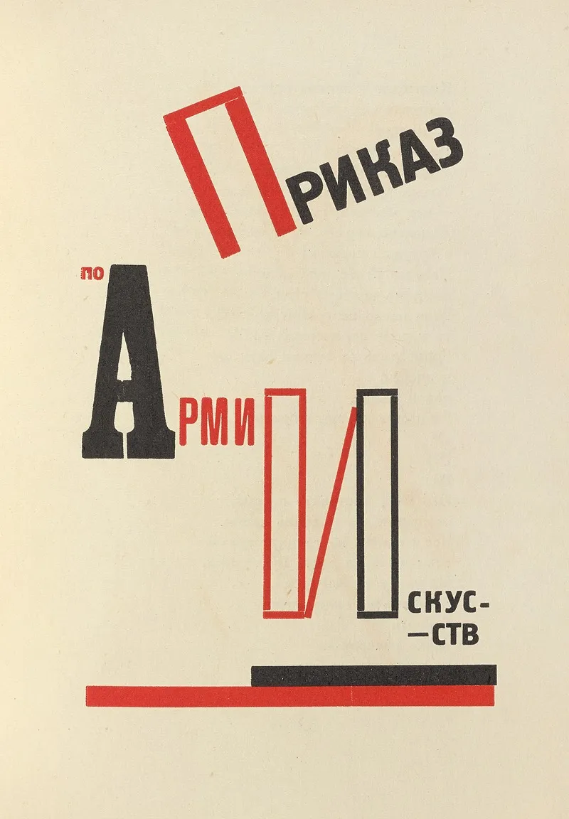 Dli︠a︡ Golosa Pl 15