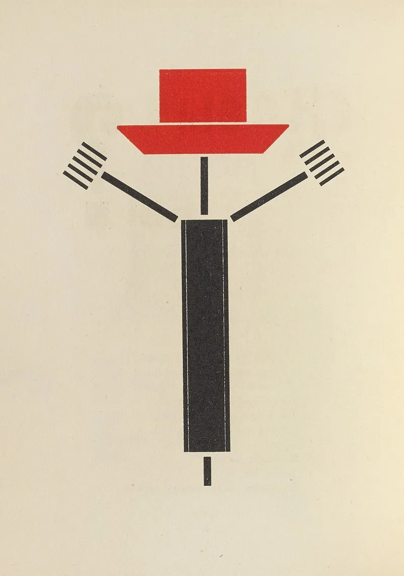 Dli︠a︡ Golosa Pl 19 by El Lissitzky - Canvas Print