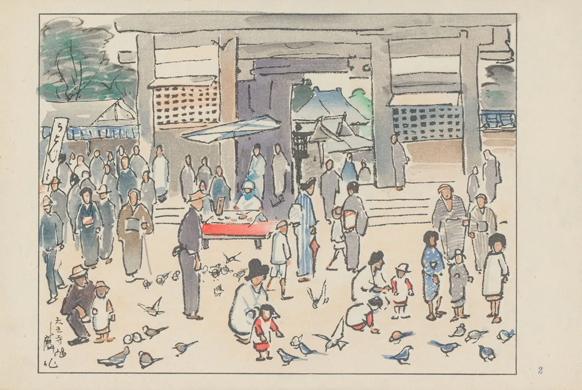 Doves At Shitennoji Temple