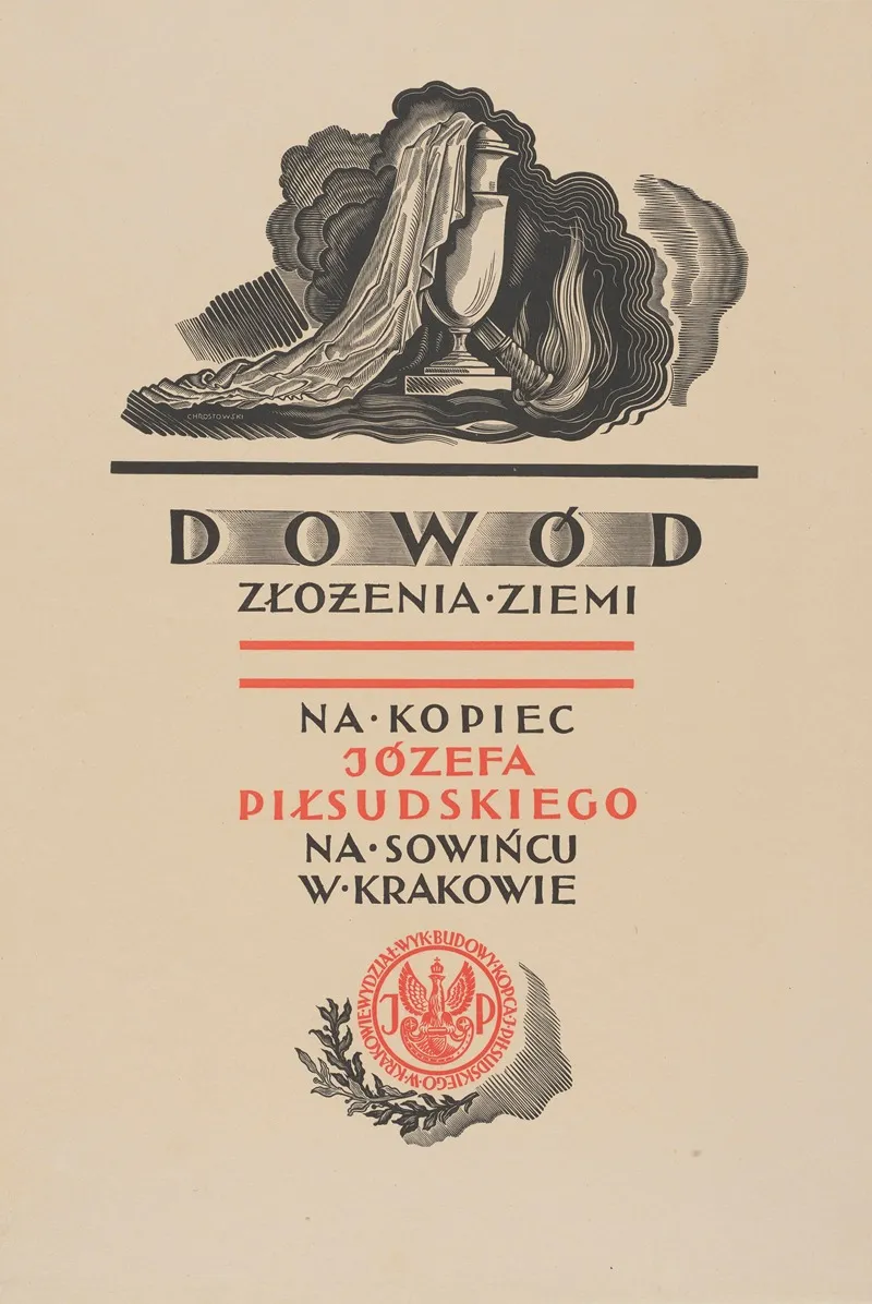 Dowod Zlozenia Ziemi Na Kopiec Pilsudskiego