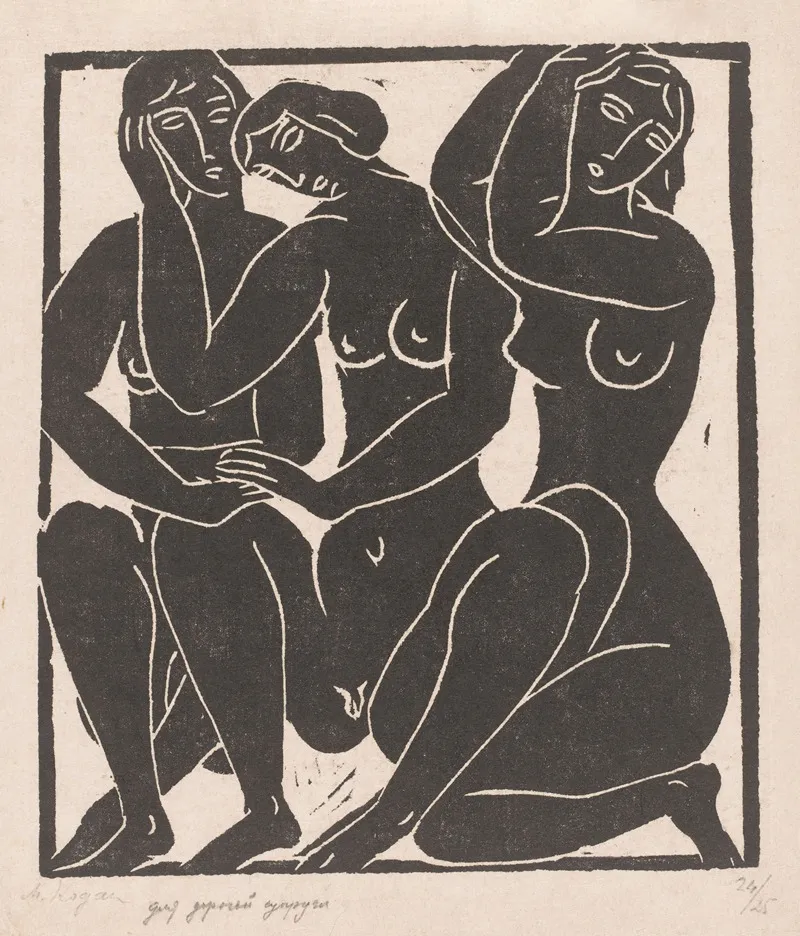 Drie Zittende Naakte Vrouwen by Moissej Kogan - Canvas Print