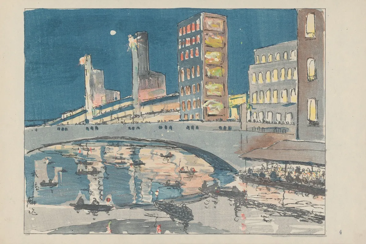 Ebisubashi Bridge A Business Center