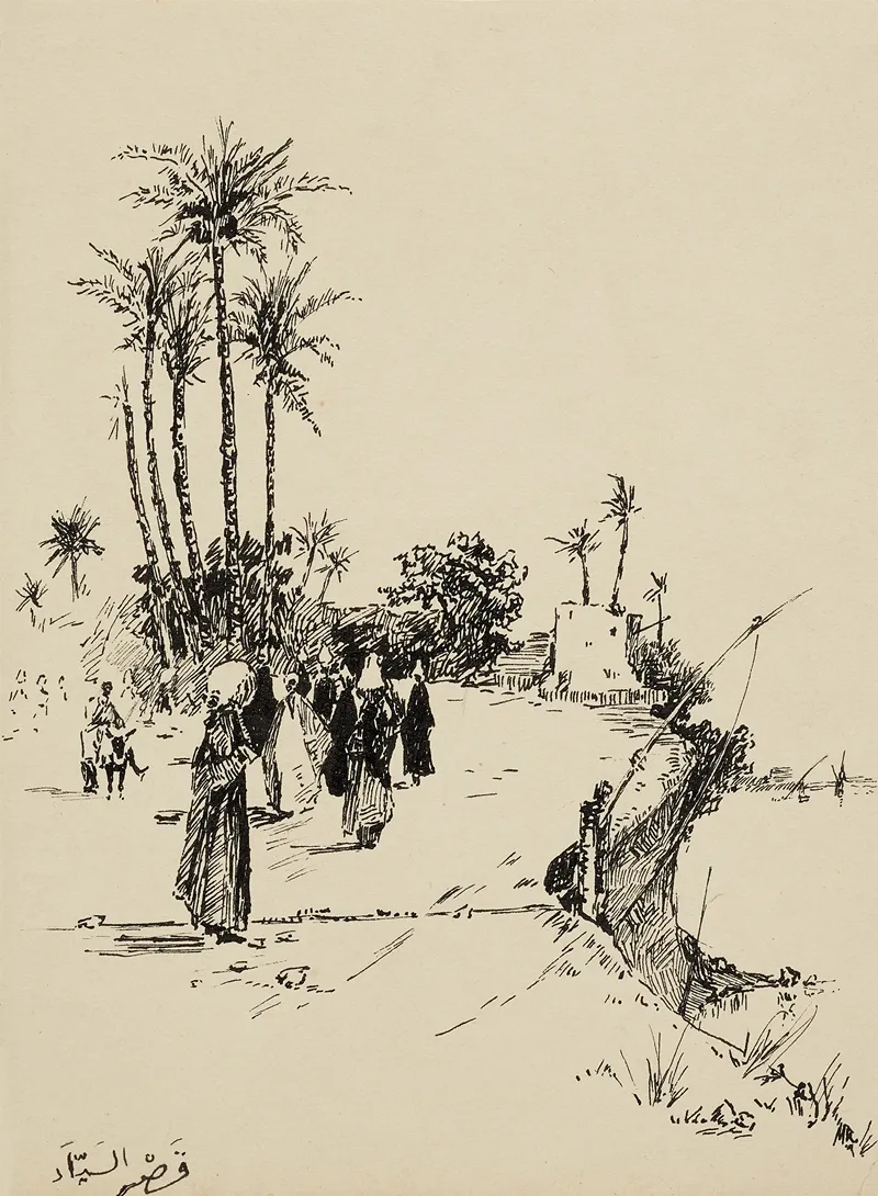 Egypt In Words And Pictures 3