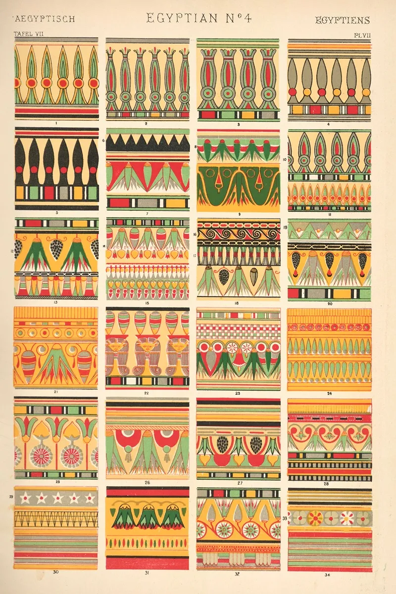 Egyptian No 4 3
