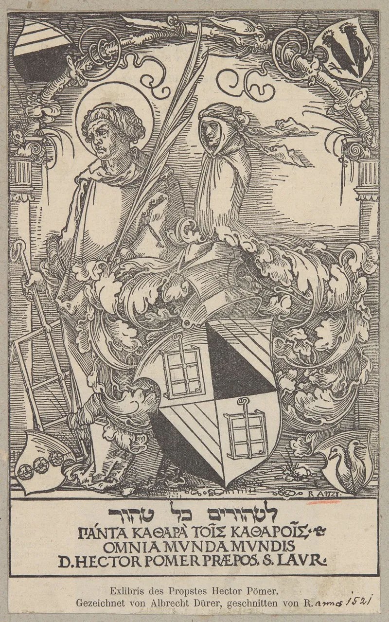 Ekslibris Hectora Pomera