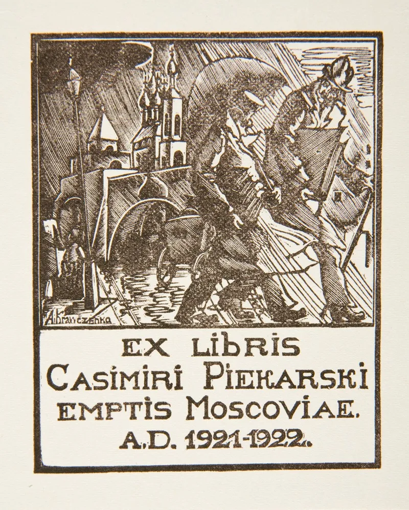 Ekslibris Kazimierza Piekarskiego 1893 1944