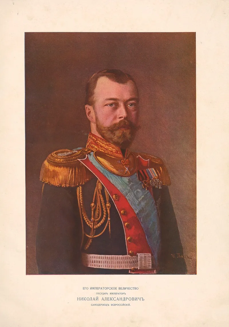 Emperor Nikolai Alexandrovich by Ivan Nikolaevič Božerânov - Canvas Print