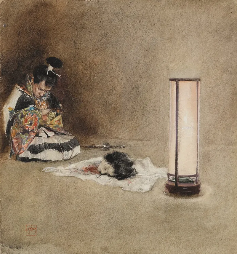 Endo Moritos Remorse