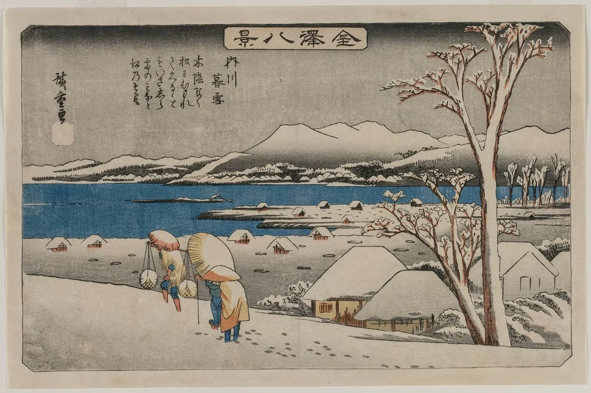 Evening Snow At Uchikawa From The Series Eight Views Of Kanazawa