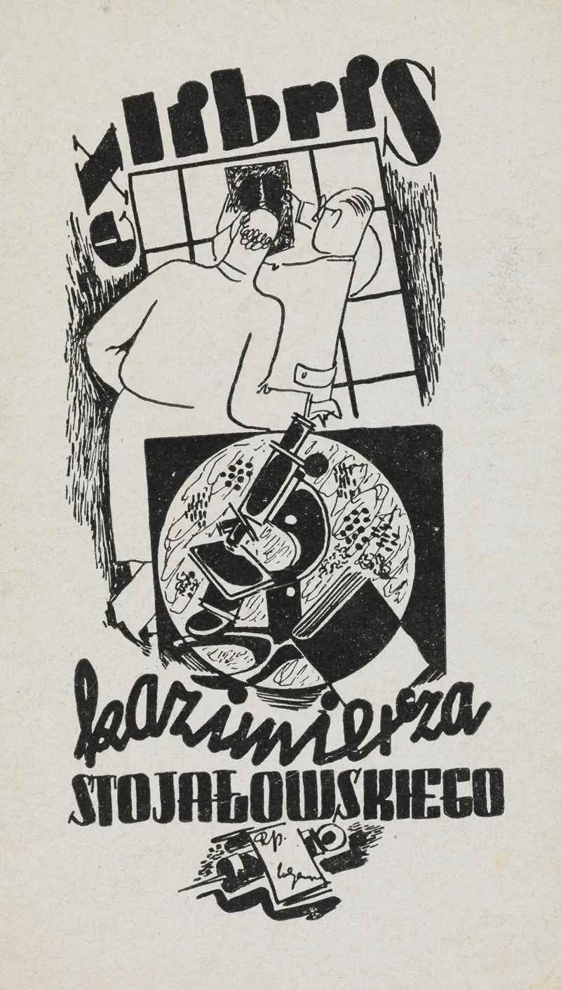Ex Libris Kazimierza Stojalowskiego by Witold Gawęcki - Canvas Print