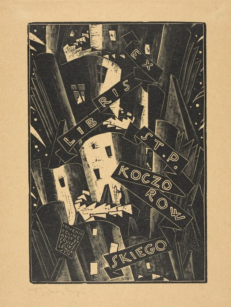 Ex Libris St P Koczorowskiego