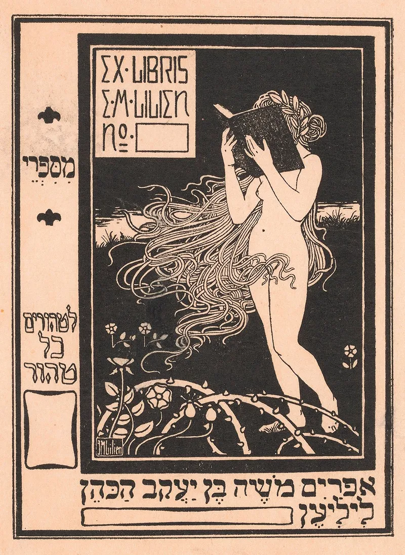 Ex Libris Van Ephraim Moshe Lilien by Ephraim Moses Lilien - Canvas Print