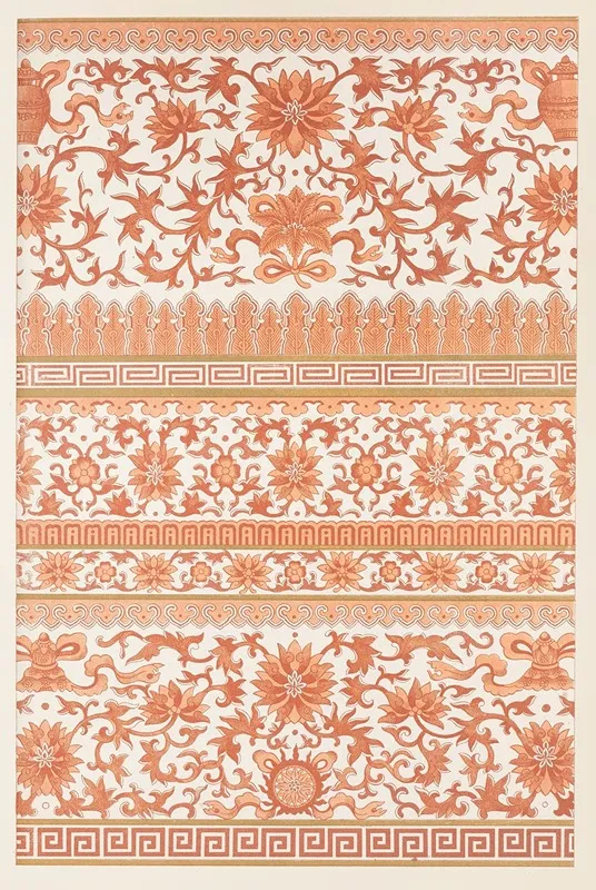 Examples Of Chinese Ornament Pl 38