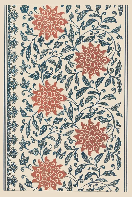 Examples Of Chinese Ornament Pl 41