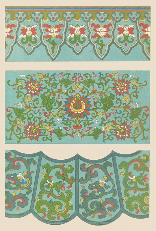 Examples Of Chinese Ornament Pl 58