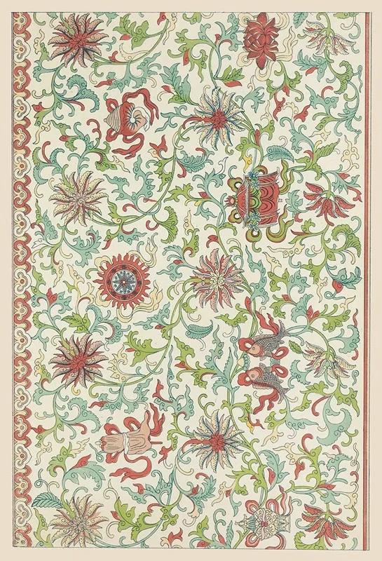 Examples Of Chinese Ornament Pl 65