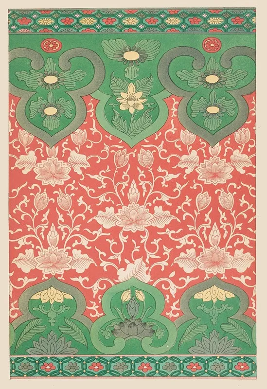 Examples Of Chinese Ornament Pl 84
