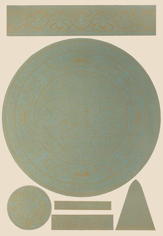 Examples Of Chinese Ornament Pl 88