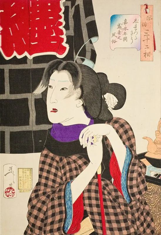 Expectant The Appearance Of A Firemans Wife In The Kaei Era