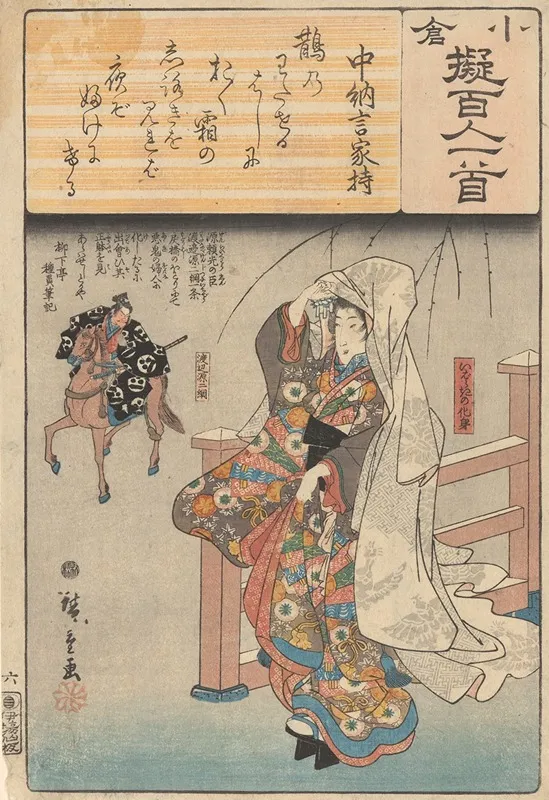 Farewell Woman At Gate Man Riding Off